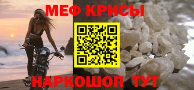 синтетический гашиш Кандалакша