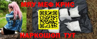 apvp Ипатово
