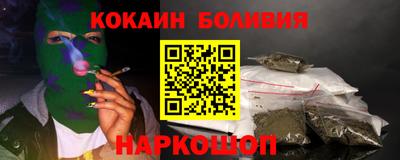 тгк Камышлов