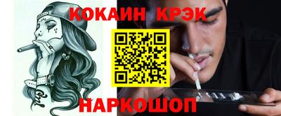 apvp Ипатово