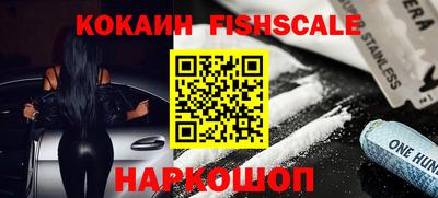 PSILOCYBIN Ирбит