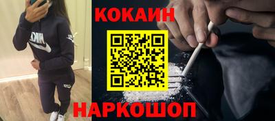 метамфетамин Канаш