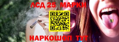 метамфетамин Канаш