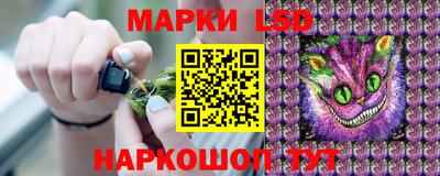 метамфетамин Канаш