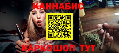 метамфетамин Канаш