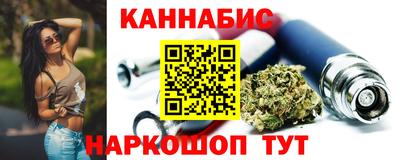 метамфетамин Канаш