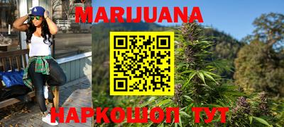 PSILOCYBIN Ирбит