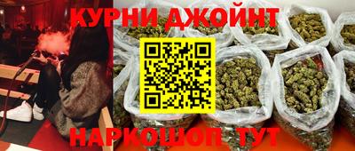 хмурый Изобильный