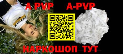 хмурый Изобильный