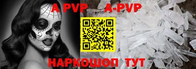 тгк Камышлов
