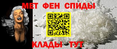 хмурый Изобильный