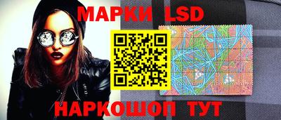 синтетический гашиш Кандалакша