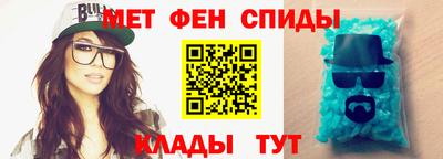 тгк Камышлов